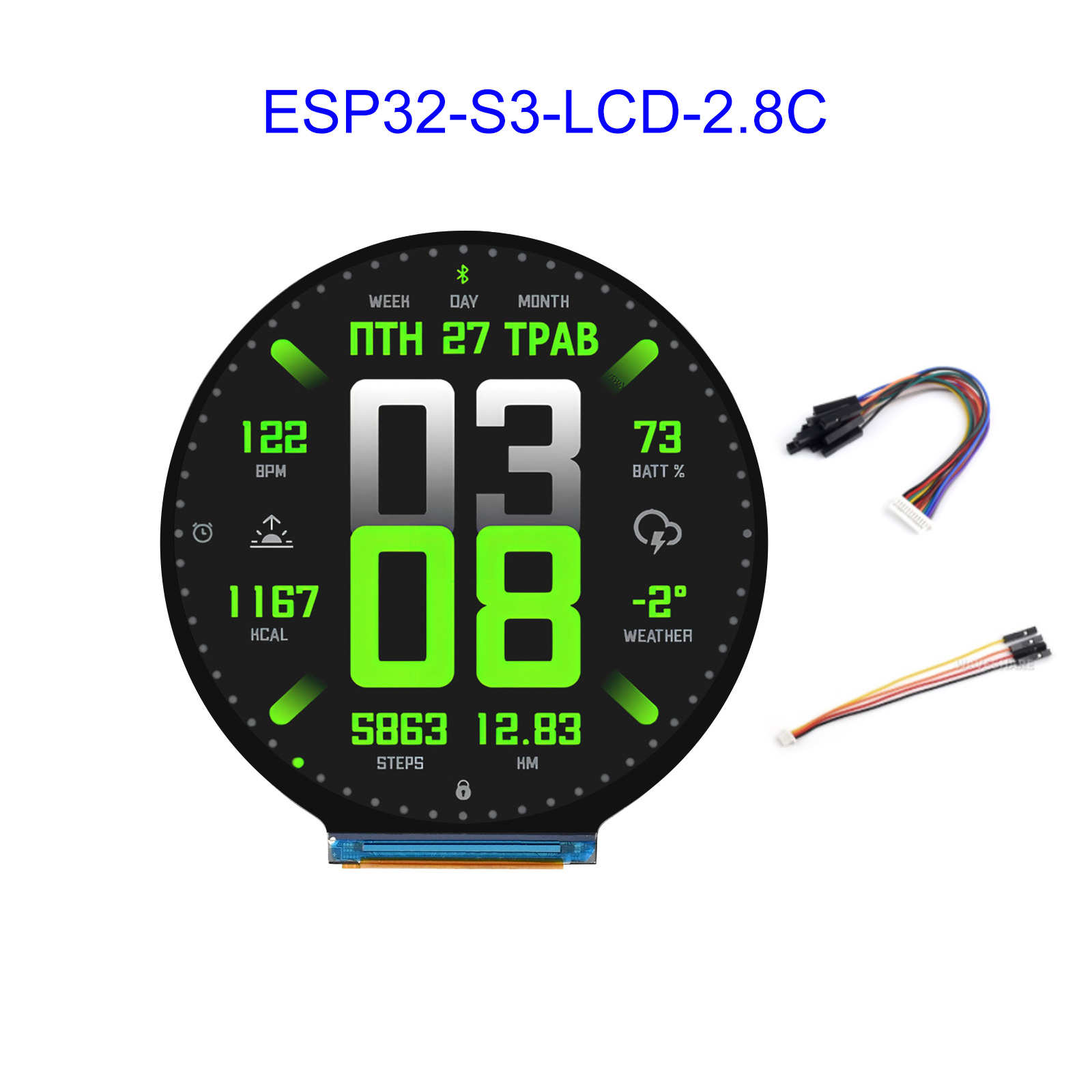 Esp32 Development Board - ESP32 ESP32-S3 2,8-calowa okrągła płytka rozwojowa