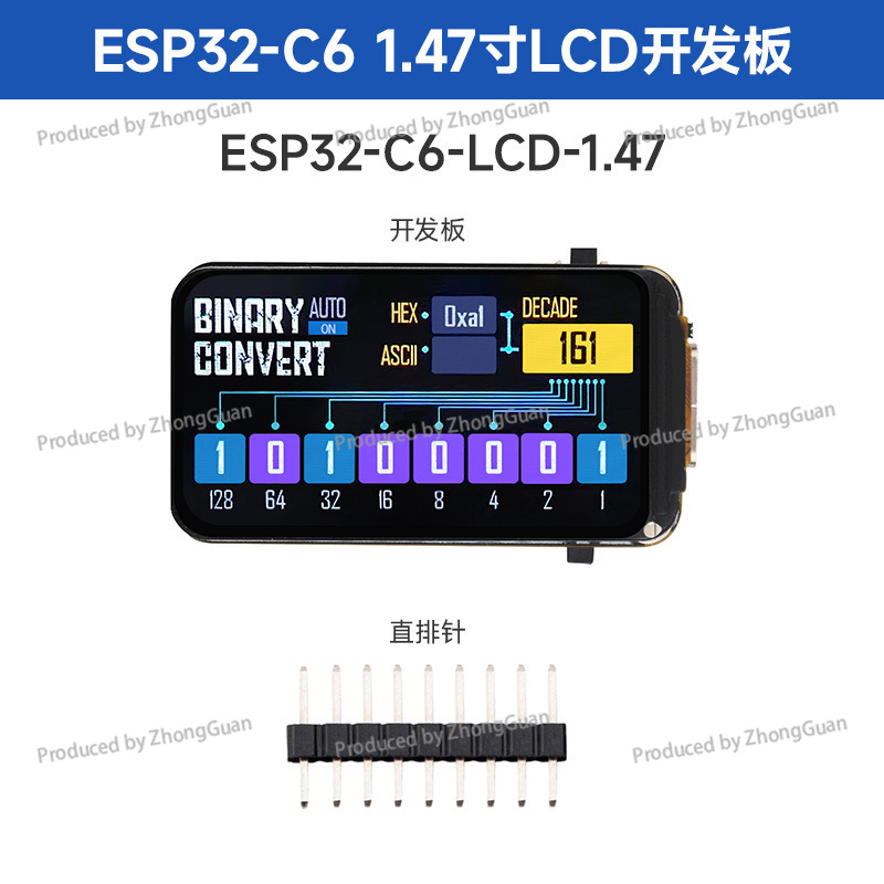 Płytka programistyczna ESP32-C – Esp32 Development Board recenzja i cena