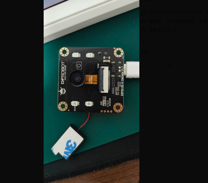 Inteligentny moduł DFRobot ESP – Esp32 S3 recenzja i cena