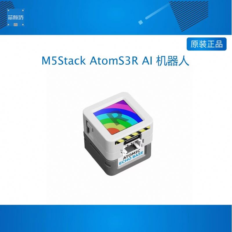 NOWY M5Stack AtomS3R AI Chatbo – Esp32 S3 recenzja i cena